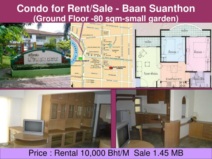 condo for rent sale baan suanthon ground floor 80 sqm small garden