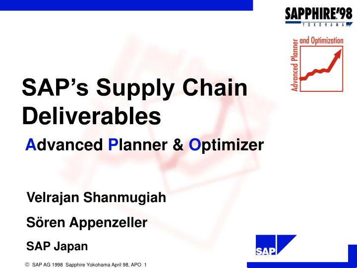 sap s supply chain deliverables