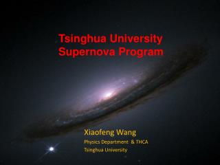 Tsinghua University Supernova Program