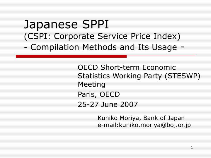 japanese sppi cspi corporate service price index compilation methods and its usage