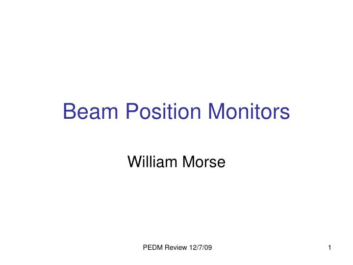 beam position monitors