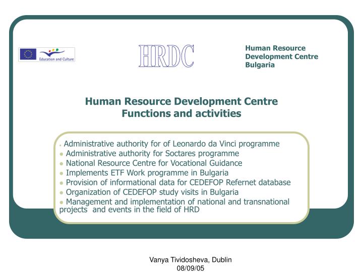 human resource development centre functions and activities