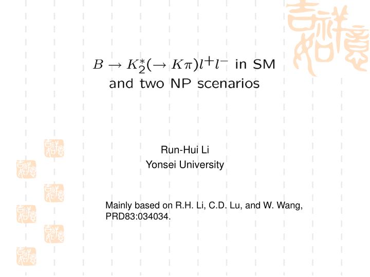 run hui li yonsei university