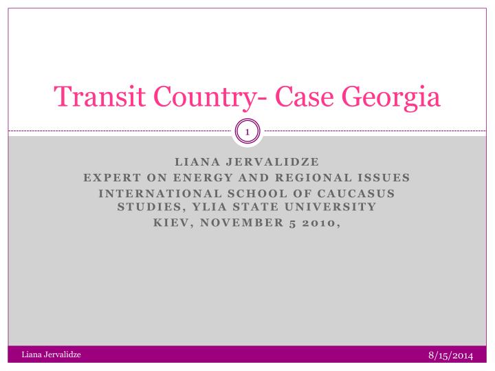 transit country case georgia