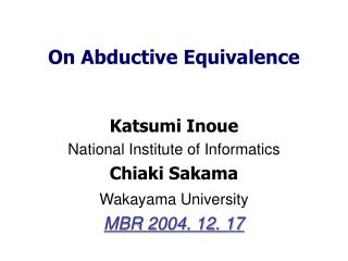 On Abductive Equivalence