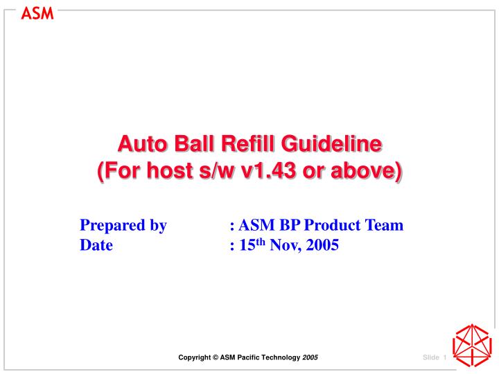 auto ball refill guideline for host s w v1 43 or above