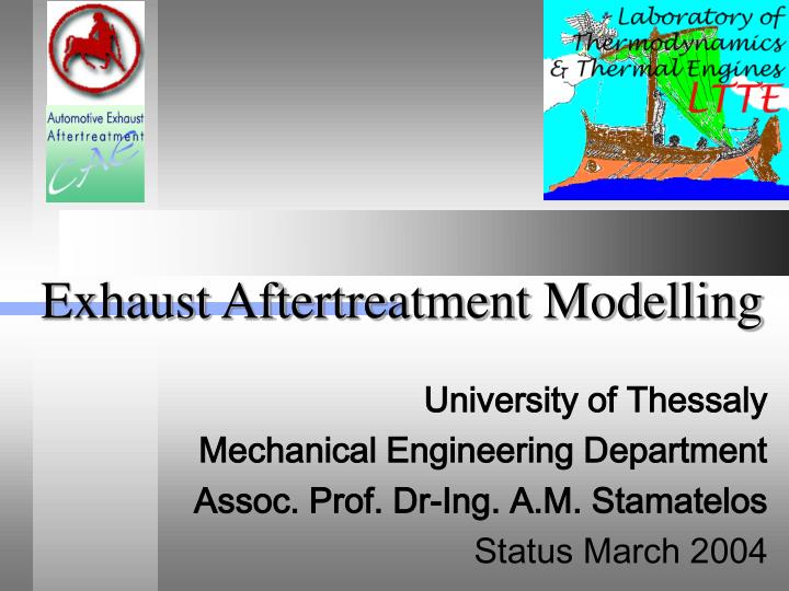 exhaust aftertreatment modelling