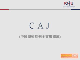 c a j