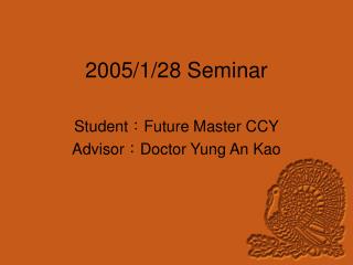 2005/1/28 Seminar