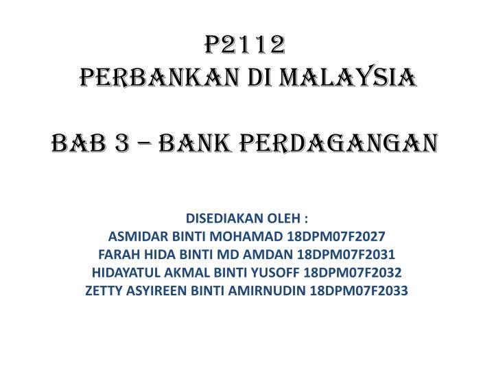 p2112 perbankan di malaysia bab 3 bank perdagangan