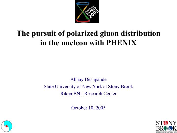 the pursuit of polarized gluon distribution in the nucleon with phenix
