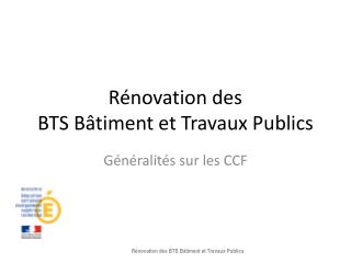 r novation des bts b timent et travaux publics