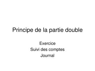 principe de la partie double
