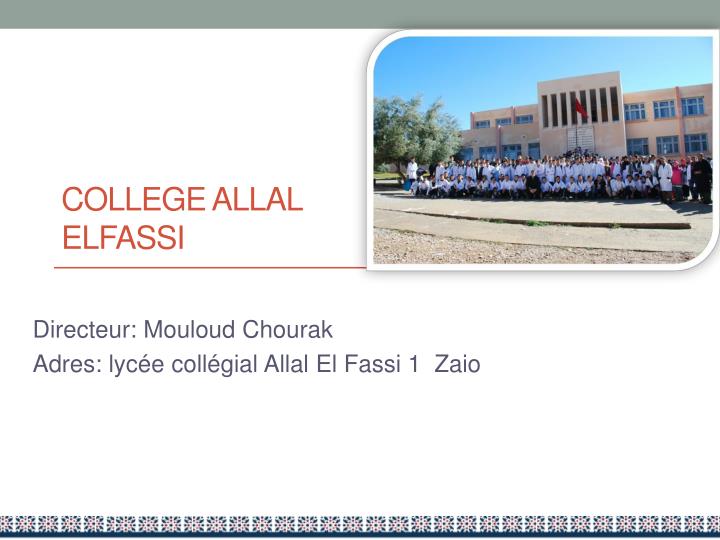 college allal elfassi