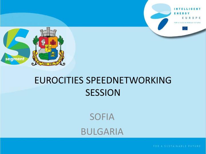 eurocities speednetworking session