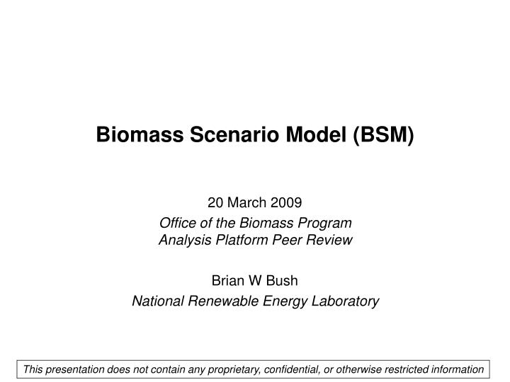 biomass scenario model bsm