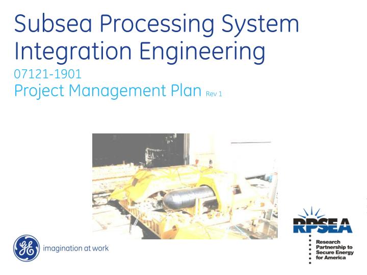 subsea processing system integration engineering