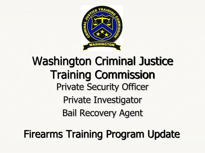 washington criminal justice training commission