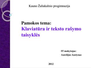 kauno aliakalnio progimnazija