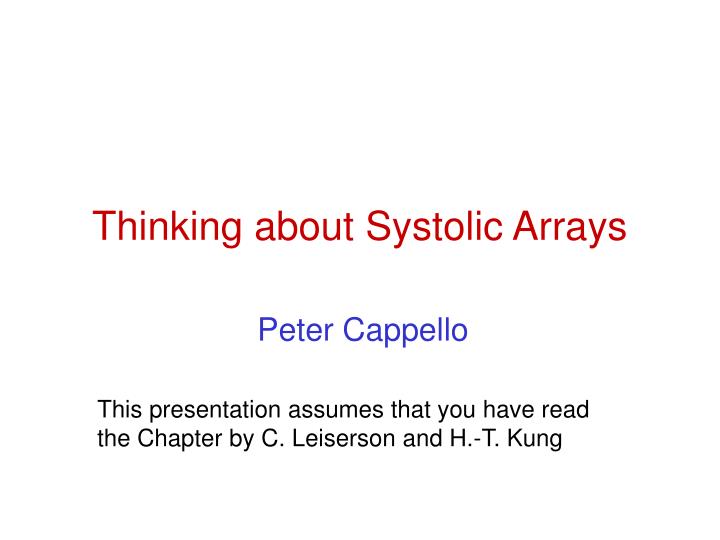 thinking about systolic arrays