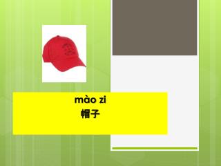 m o zi