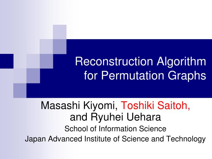 reconstruction algorithm for permutation graphs