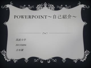powerpoint