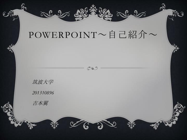 powerpoint