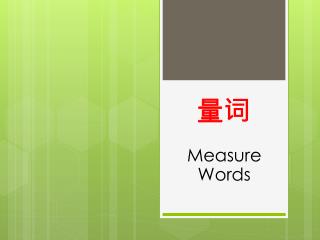 Measure Words