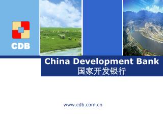 China Development Bank ??????