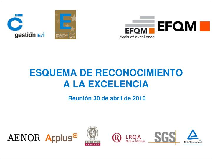 esquema de reconocimiento a la excelencia