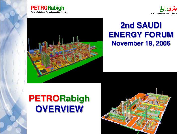 petro rabigh overview