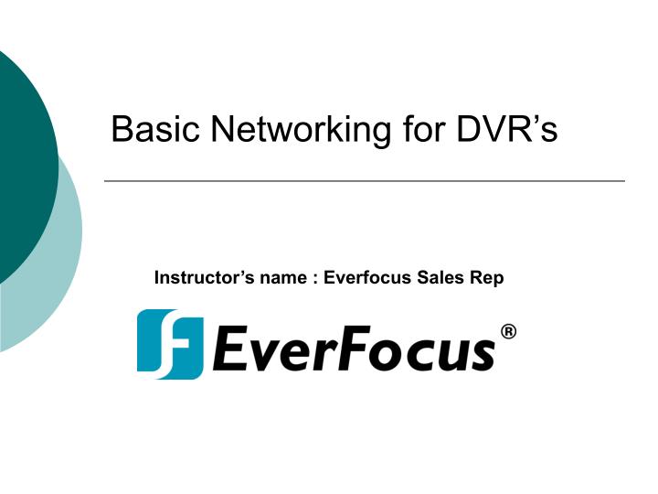 basic networking for dvr s