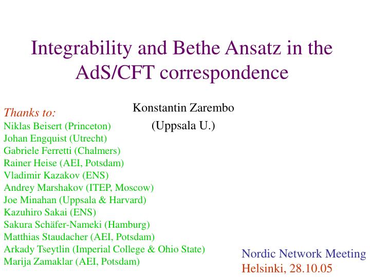 integrability and bethe ansatz in the ads cft correspondence
