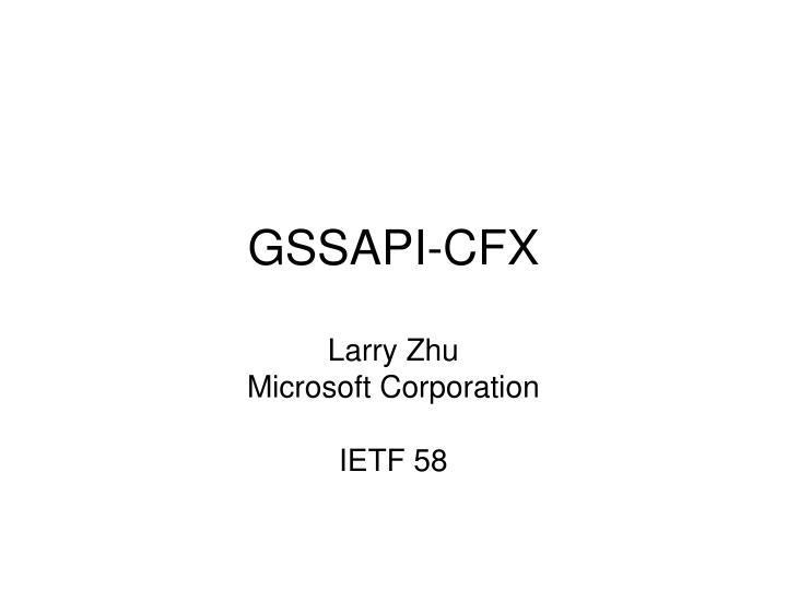 gssapi cfx