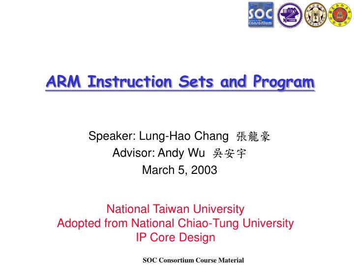 arm instruction sets and program