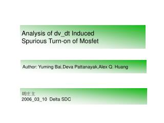 analysis of dv dt induced spurious turn on of mosfet