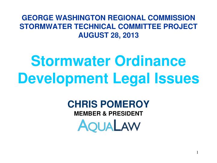 george washington regional commission stormwater technical committee project august 28 2013