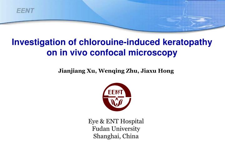 investigation of chlorouine induced keratopathy on in vivo confocal microscopy