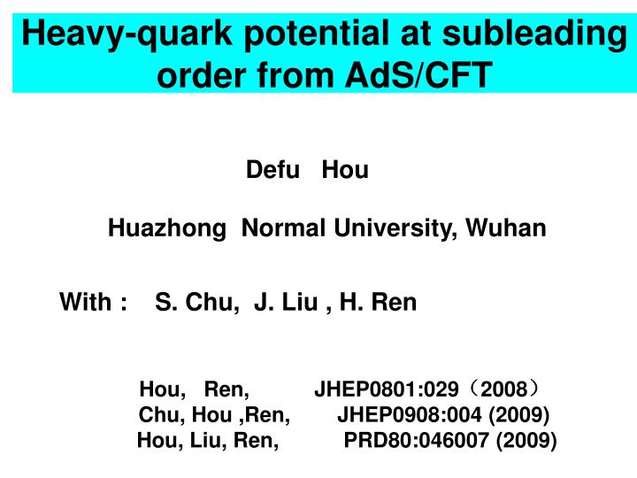 heavy quark potential at subleading order from ads cft