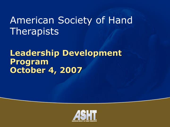 leadership development program october 4 2007