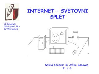internet svetovni splet