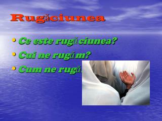 rug ciunea