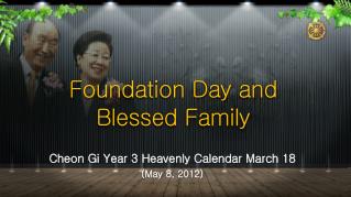 Cheon Gi Year 3 Heavenly Calendar March 18 (May 8, 2012)