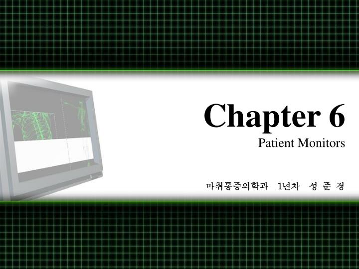 chapter 6 patient monitors