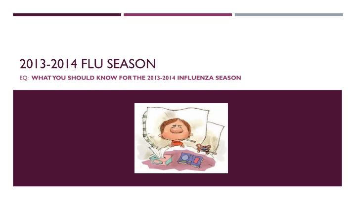 2013 2014 flu season