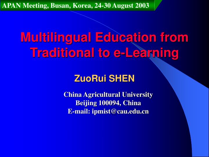 multilingual education from traditional to e learning