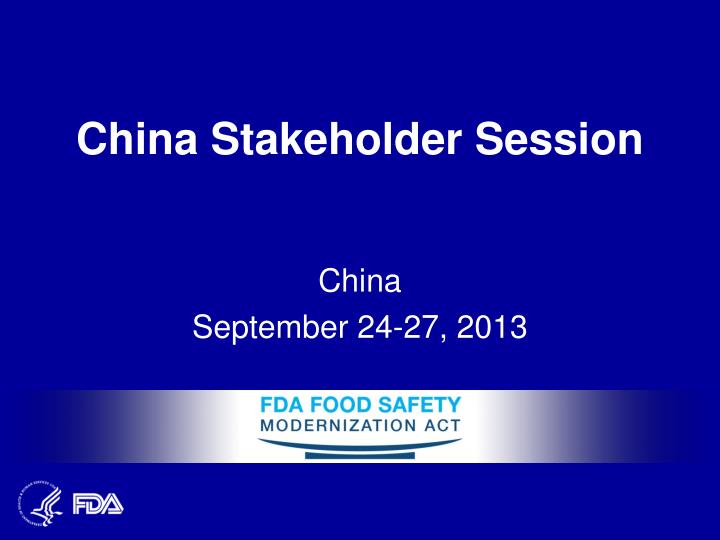 china stakeholder session