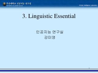 3. Linguistic Essential