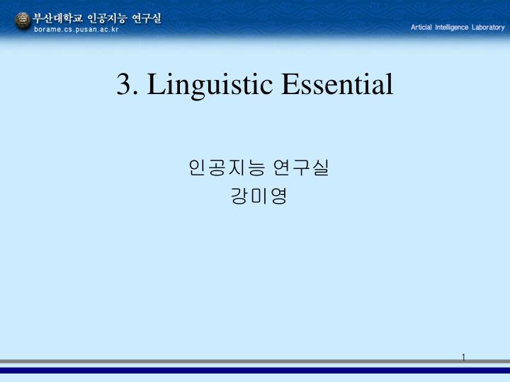3 linguistic essential